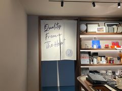 -Punchline Coffee&Roaster(同济大学店)
