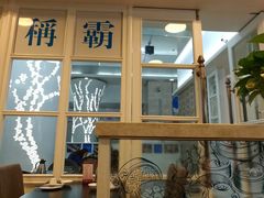 -添运来(茶园奥园广场店)