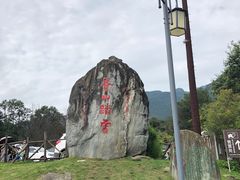 -大理洱海