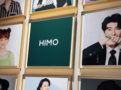 -海马体照相馆(合肥包河万达广场店)