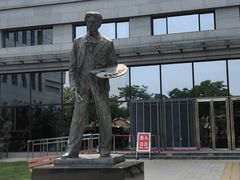 -徐悲鸿纪念馆