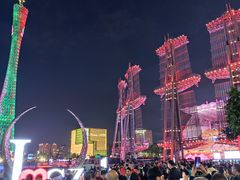 -海心沙亚运公园
