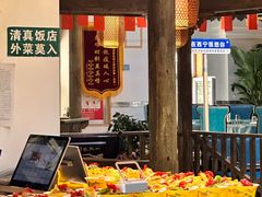 -清真·舒迩布炕锅王·高原美食文化(青海总店)