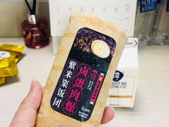 -苏果超市便利(扬州路店)