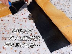 -小米粑粑(玉锦苑店)