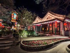 -白家大院·王府宫廷菜(苏州街店)
