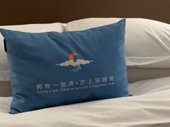 -咸宁温泉谷大酒店