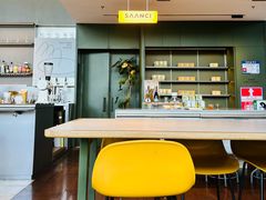 -SAANCI山池咖啡(海上世界文化艺术中心店)