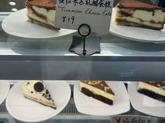 -当绿咖啡馆