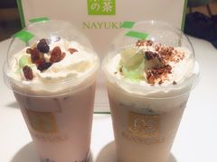 -奈雪的茶(市百一店)
