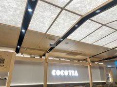 -CoCo都可(秀英万达店)