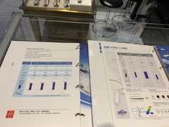 -宝岛眼镜(武汉南湖店)