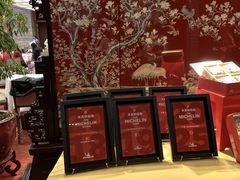 -白天鹅宾馆-宏图府餐厅