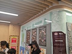 -新东方学习规划(南二环第一校区)