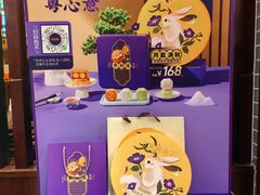 -点都德(花城店)