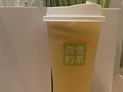 -奈雪的茶(大梅沙8号仓店)