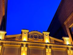 -中华巴洛克风情街