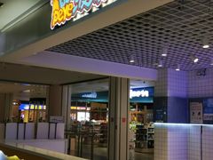 -BOPEYE·波派炸鸡(九霄天地店)