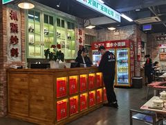 -龙厂长老火锅(抚琴店)