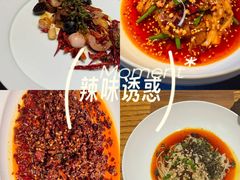-隐庐·古法川菜(高新店)