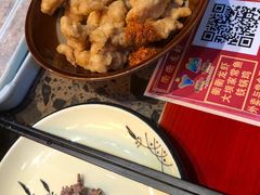 -谭焱火锅(蓝天市心广场店)