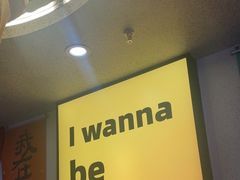 -长藤鬼校(东门店)