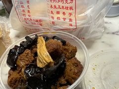 -娘心豆品(方庄店)