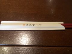 -春水堂人文茶馆