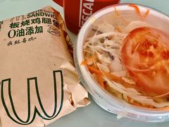 -麦当劳(帝豪店)