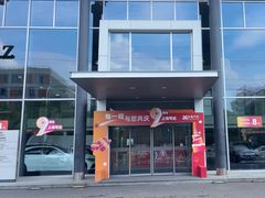 -上海可达汽车销售服务有限公司