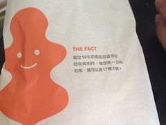 -德克士(通灌北路店)