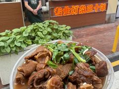 -凤城·食都