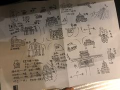 -東舍食唐精品陕菜馆