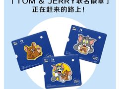 -瑞幸咖啡(汕头澄中店)