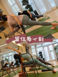 -归位瑜伽&归位普拉提