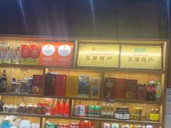 -下梅人家土菜馆(历史文化餐厅度假区店)