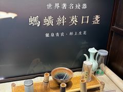 -湖畔居茶楼(湖滨店)