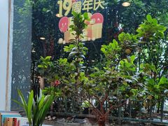 -西江美食舫·江西菜(健德桥店)