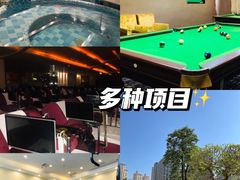 -御水泉休闲娱乐中心