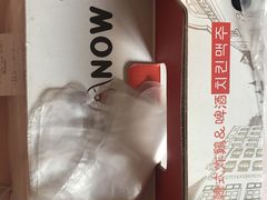 -CHICKEN NOW韩式炸鸡&啤酒