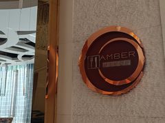 -成都新东方千禧大酒店-琥珀西餐厅