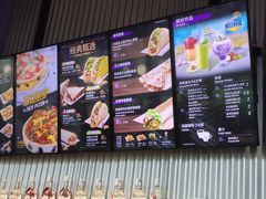 -Taco Bell 塔可钟(民田路店)