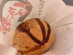 -百年夯碳烤胡椒饼(阿拉城店)