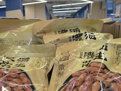 -盒马X会员店(上海森兰商都店)