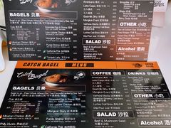 菜单-Catch Bagel(芳草地店)