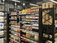 -盒马鲜生(馥邦国际店)