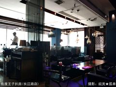 大堂-佐度王子扒房(天鹅湖店)