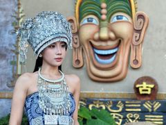 -海南槟榔谷黎苗文化旅游区