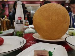 -蒋公馆家宴(江阴店)