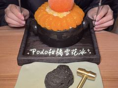 -万达广场(惠州大亚湾店)